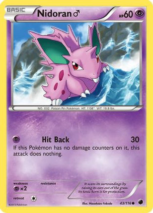 Nidoran M - 43/106 [Plasma Freeze] Reverse Holofoil