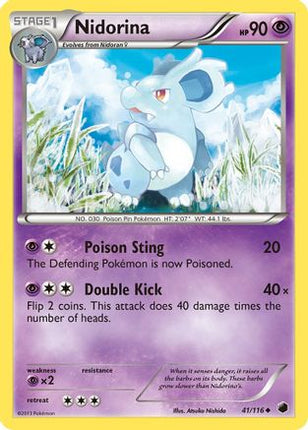 Nidorina - 41/106 [Plasma Freeze]