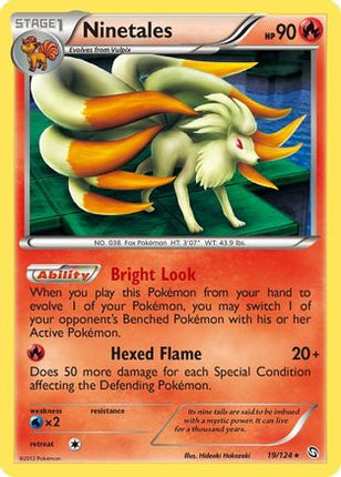 Ninetales - 19/124 [Dragons Exalted] Holofoil