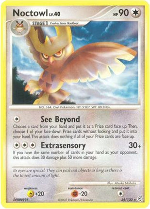 Noctowl - 34/130 [Diamond and Pearl] Reverse Holofoil