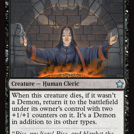 Infernal Vessel [Foundations]