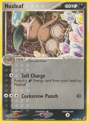 Nuzleaf - 39/100 [Crystal Guardians] Reverse Holofoil