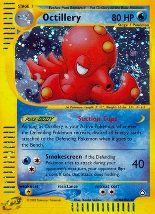 Octillery (H20) - H20/147 [Aquapolis] Holofoil