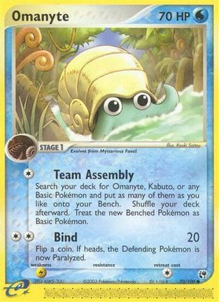 Omanyte - 70/109 [Sandstorm] Reverse Holofoil