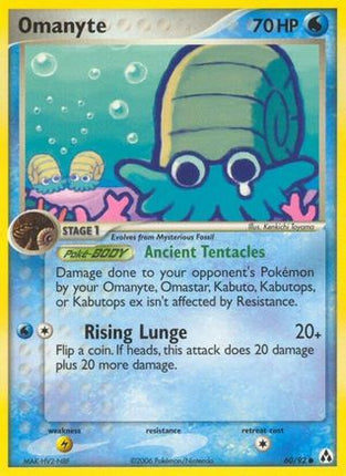 Omanyte 060/92 - Legend Maker Reverse Holofoil