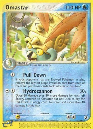 Omastar - 19/109 [Sandstorm] Reverse Holofoil