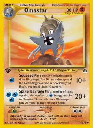 Omastar - 43/75 [Neo Discovery] 1st Edition