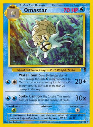 Omastar - 58/110 [Legendary Collection] Reverse Holofoil