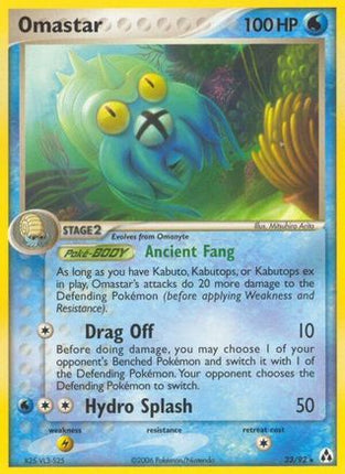 Omastar - 23/null [Legend Maker] Reverse Holofoil