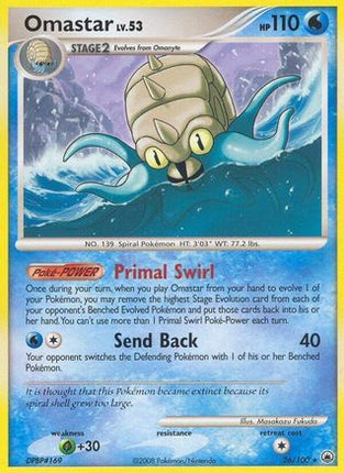 Omastar - 26/106 [Majestic Dawn]