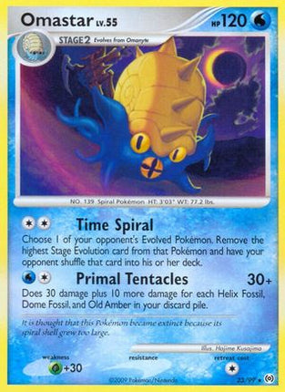 Omastar - 23/106 [Arceus] Reverse Holofoil