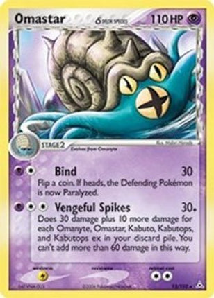 Omastar (Delta Species) - 13/null [Holon Phantoms] Holofoil