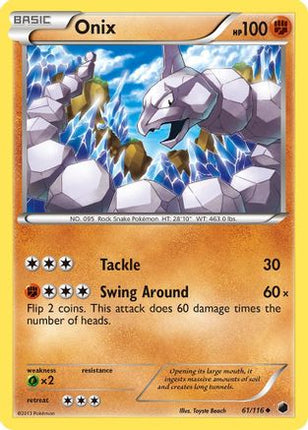 Onix - 61/106 [Plasma Freeze]