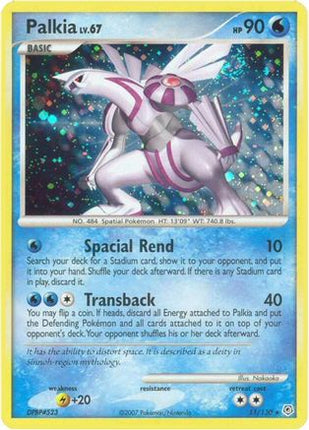 Palkia - 11/130 [Diamond and Pearl] Holofoil