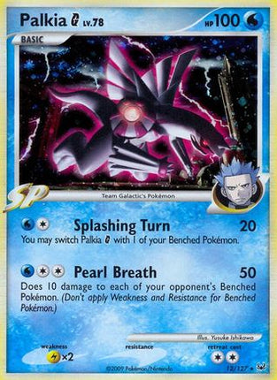 Palkia G - 12/106 [Platinum] Reverse Holofoil