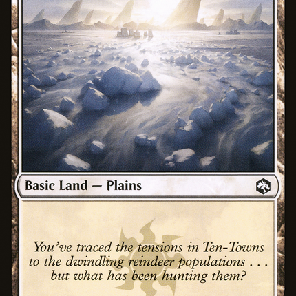 Plains (262) [Adventures in the Forgotten Realms]