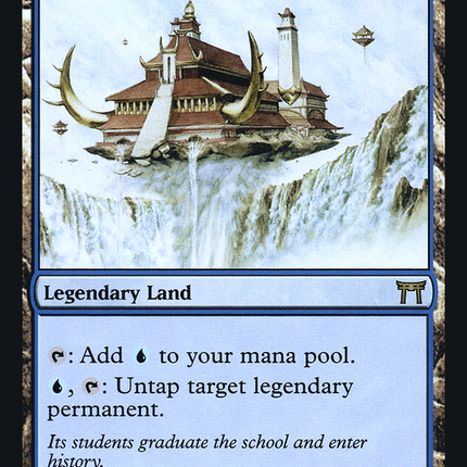 Minamo, School at Water's Edge [The List] Foil