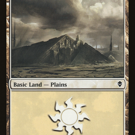 Plains (231A) [Zendikar]