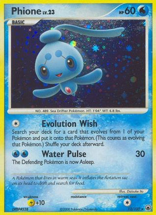 Phione (12) - 12/106 [Majestic Dawn] Holofoil