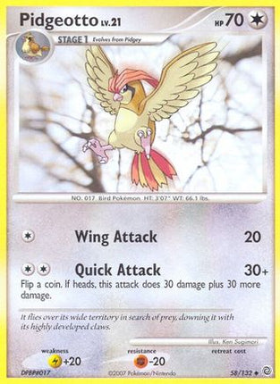 Pidgeotto - 58/132 [Secret Wonders] Reverse Holofoil