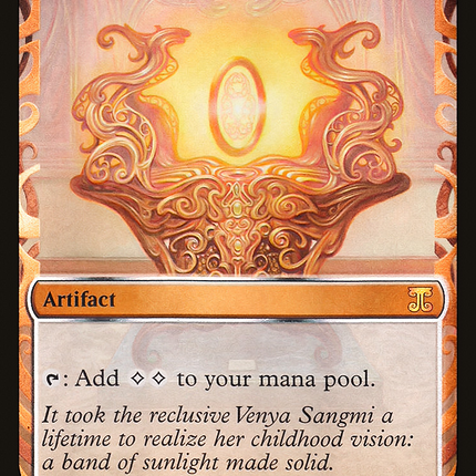 Sol Ring [Kaladesh Inventions] Foil