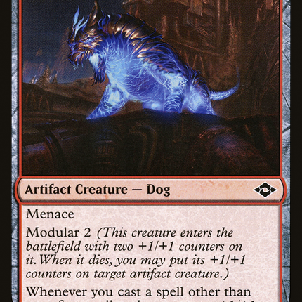 Arcbound Tracker [Modern Horizons 2]