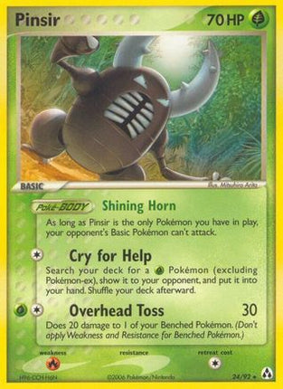 Pinsir - 24/null [Legend Maker]