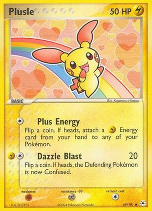 Plusle - 69/101 [Hidden Legends]