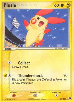 Plusle - 39/106 [Emerald]