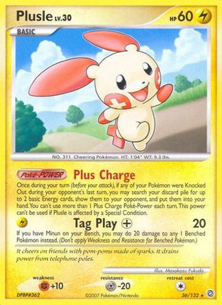 Plusle - 36/132 [Secret Wonders]