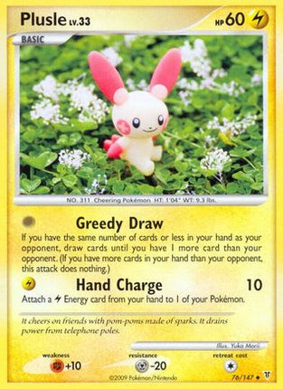Plusle - 76/106 [Supreme Victors] Reverse Holofoil
