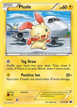 Plusle - 39/108 [Dark Explorers] Reverse Holofoil