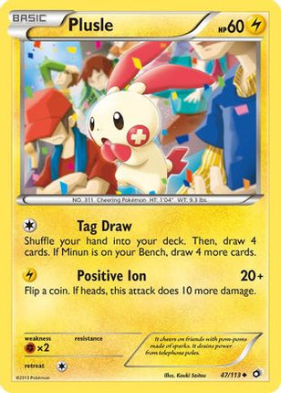 Plusle - 47/106 [Legendary Treasures]
