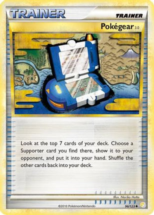 Pokegear 3.0 - 96/106 [HeartGold SoulSilver]
