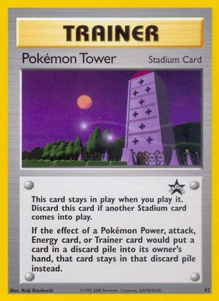 Pokemon Tower - 42/null [WoTC Promo]