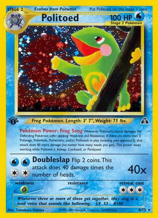 Politoed (8) - 8/75 [Neo Discovery] Unlimited Holofoil
