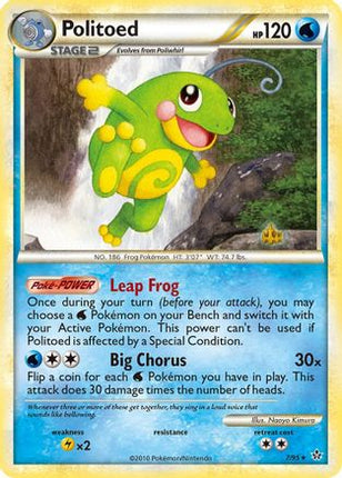 Politoed - 7/106 [Unleashed] Reverse Holofoil