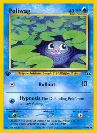Poliwag - 62/75 [Neo Discovery] 1st Edition