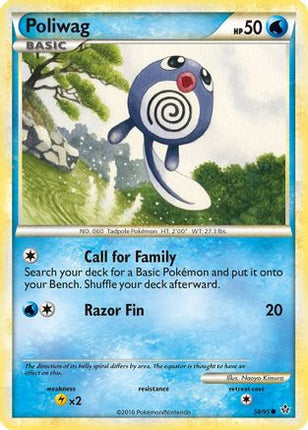 Poliwag - 58/106 [Unleashed] Reverse Holofoil