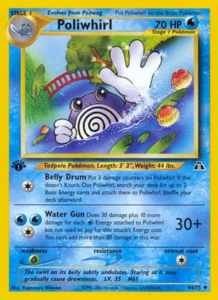 Poliwhirl - 44/75 [Neo Discovery] Unlimited