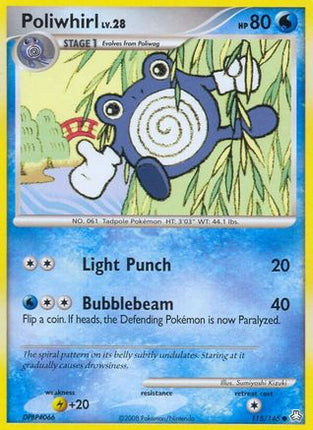 Poliwhirl - 115/106 [Legends Awakened]