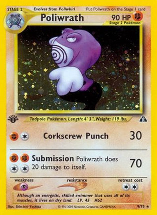 Poliwrath (9) - 9/75 [Neo Discovery] Unlimited Holofoil