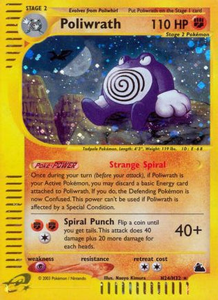 Poliwrath (H24) - H24/144 [Skyridge] Holofoil