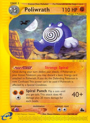 Poliwrath (26) - 26/144 [Skyridge]