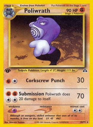 Poliwrath (28) - 28/75 [Neo Discovery] 1st Edition