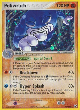 Poliwrath - 11/115 [Unseen Forces] Reverse Holofoil