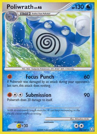 Poliwrath - 35/106 [Legends Awakened] Reverse Holofoil
