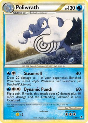 Poliwrath - 21/106 [Unleashed] Reverse Holofoil