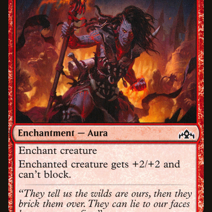 Maniacal Rage [Guilds of Ravnica]