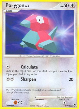 Porygon - 81/106 [Great Encounters]